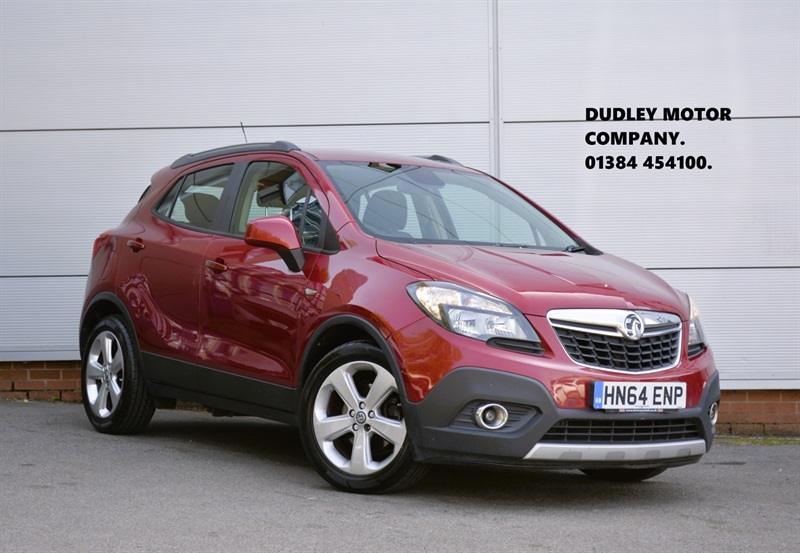Vauxhall Mokka Exclusiv Ss Black #1