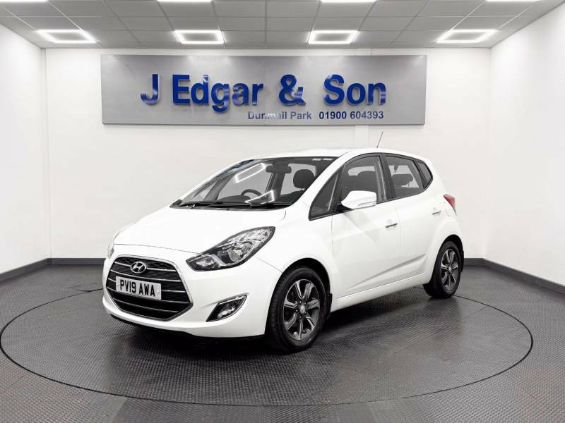 Hyundai Ix20 1.6 Se White #3