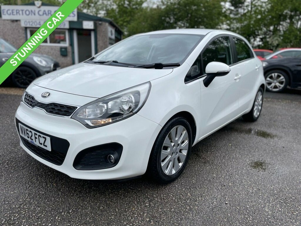 Kia RIO 1.3L 2 White #3