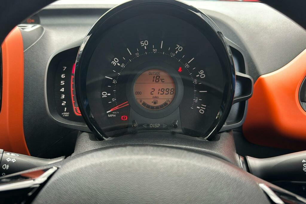 Citroen C1 C1 Flair Beige #13