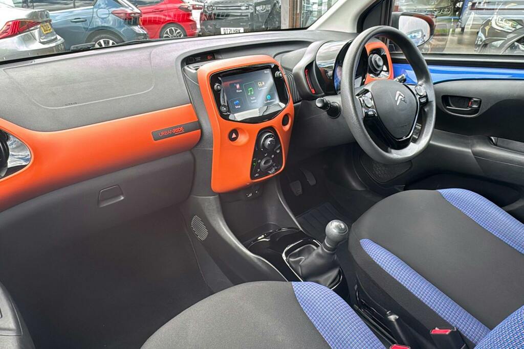 Citroen C1 C1 Flair Beige #10