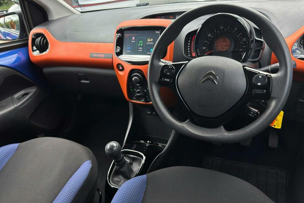 Citroen C1 C1 Flair Beige #9