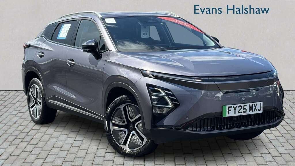 Omoda E5 150Kw Noble 61Kwh 2025 Grey