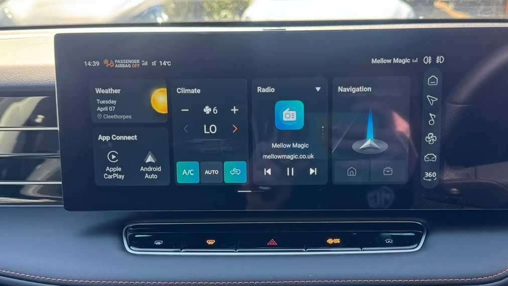 MG HS 1.5 T-gdi Phev Trophy Grey #12