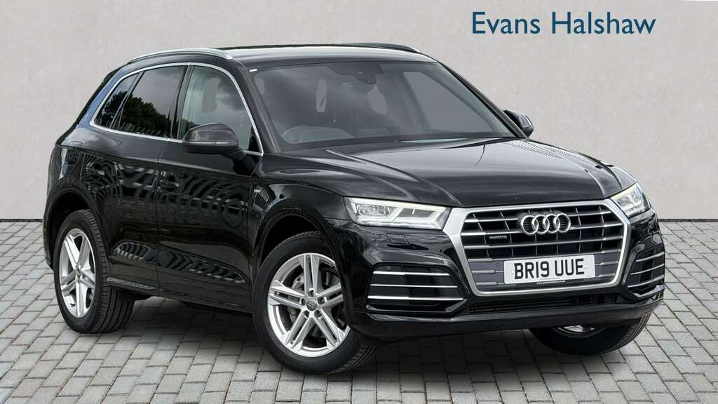 Audi Q5 S Line #1