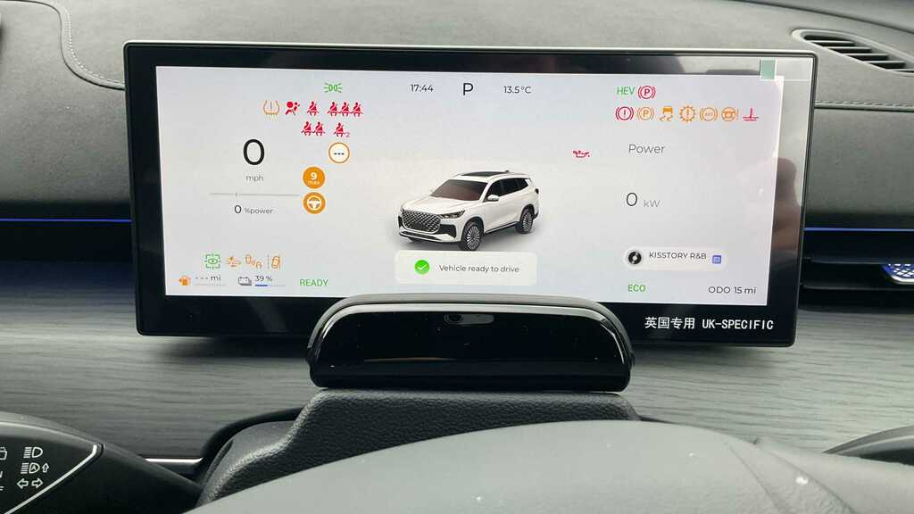 Chery Tiggo 8 Super Hybrid Aspire White #10
