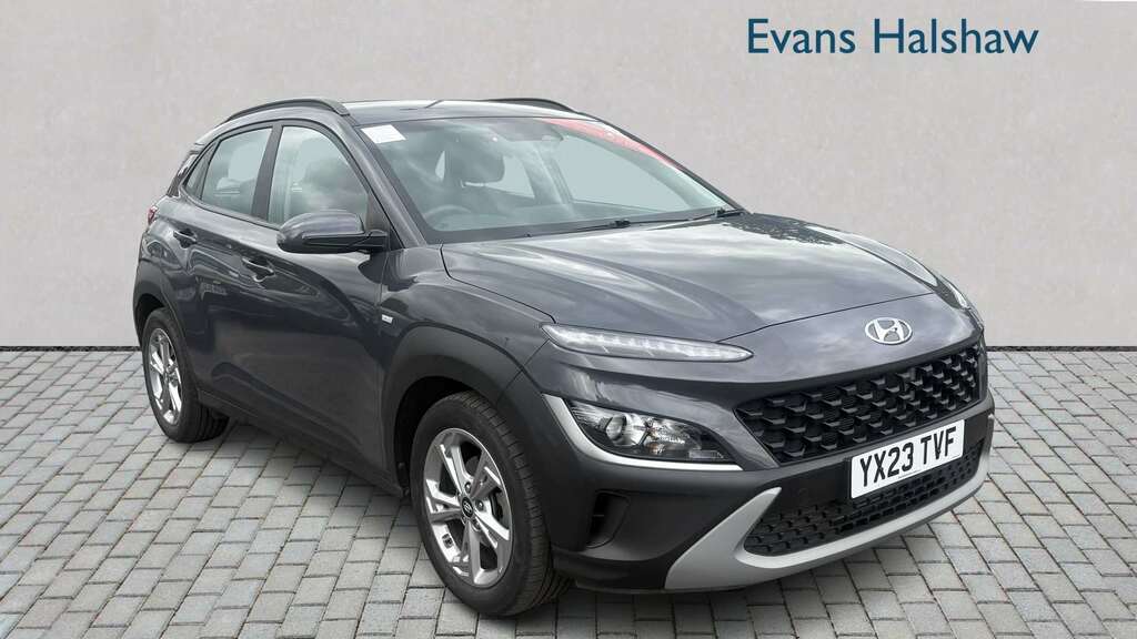 2023 Hyundai Kona