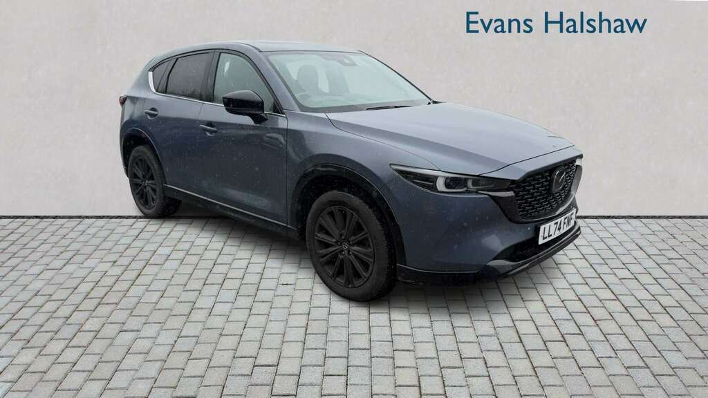 Mazda CX-5 2.0 E-skyactiv G Mhev Newground Estate Blue #1
