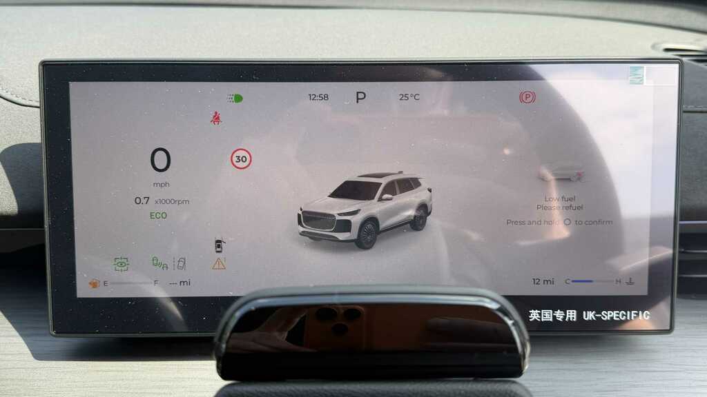 Chery Tiggo 8 Chery Tiggo 8 Estate 1.5T Phev Summit Dht White #9