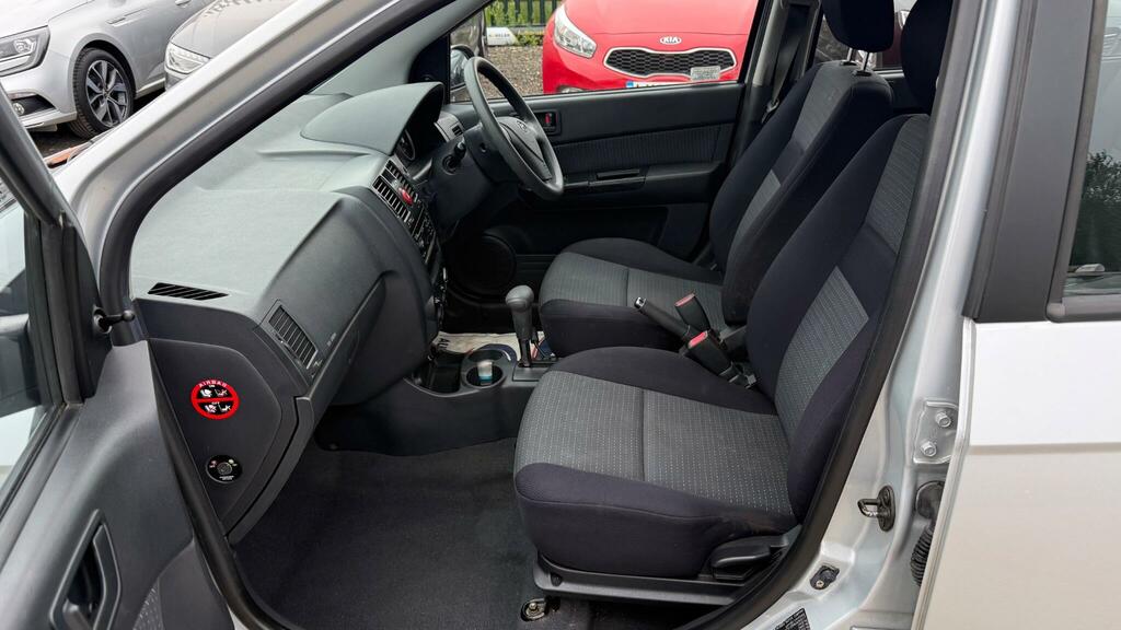 Hyundai Getz 1.1 Atlantic Blue #43