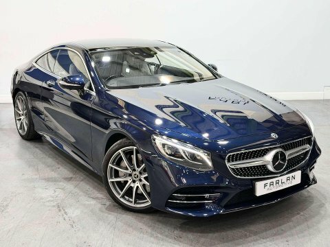 Mercedes-Benz S Class S500 Grey #9