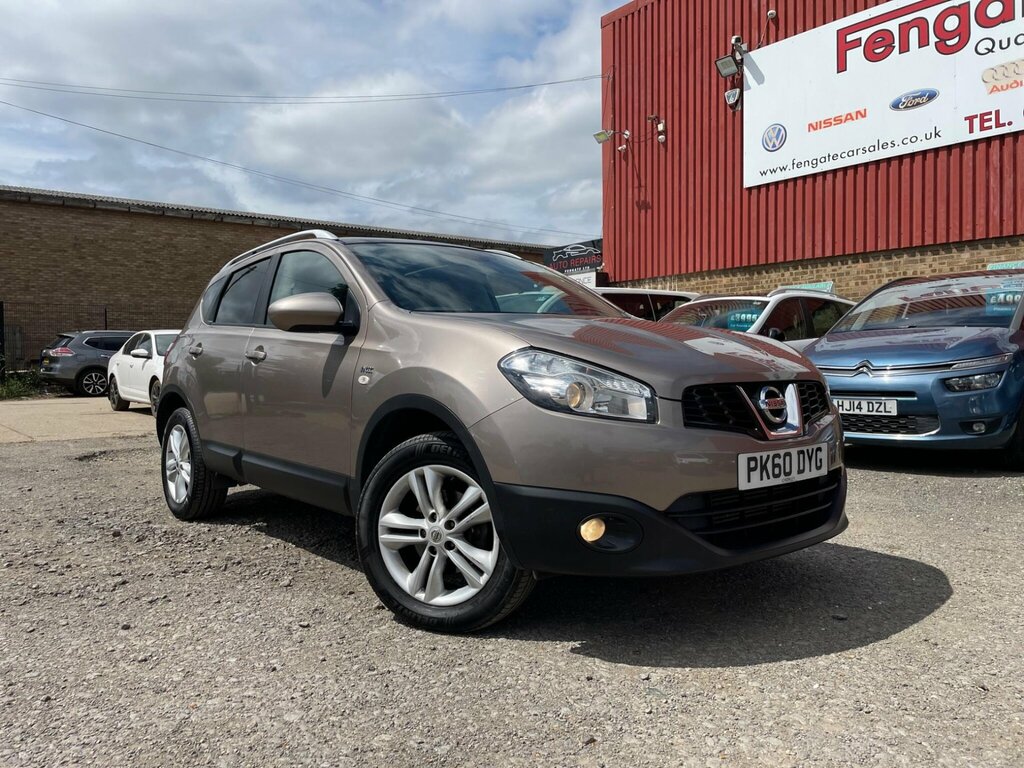Nissan Qashqai 1.5 Dci N-tec 2Wd Euro 4 Beige #4