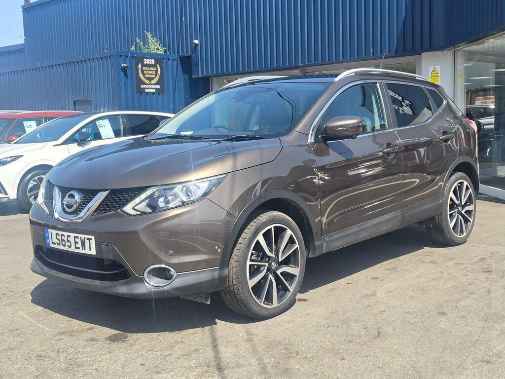Nissan Qashqai Suv 1.5 Dci Tekna 2Wd Euro 6 Ss 201565 Beige #5