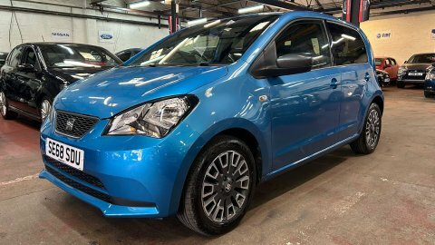 Seat MII Design Blue #3