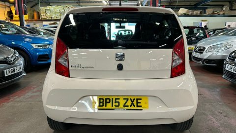 Seat MII Mii By Mango Beige #5