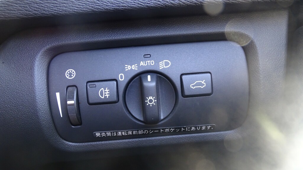 Volvo V40 2L Se Black #26