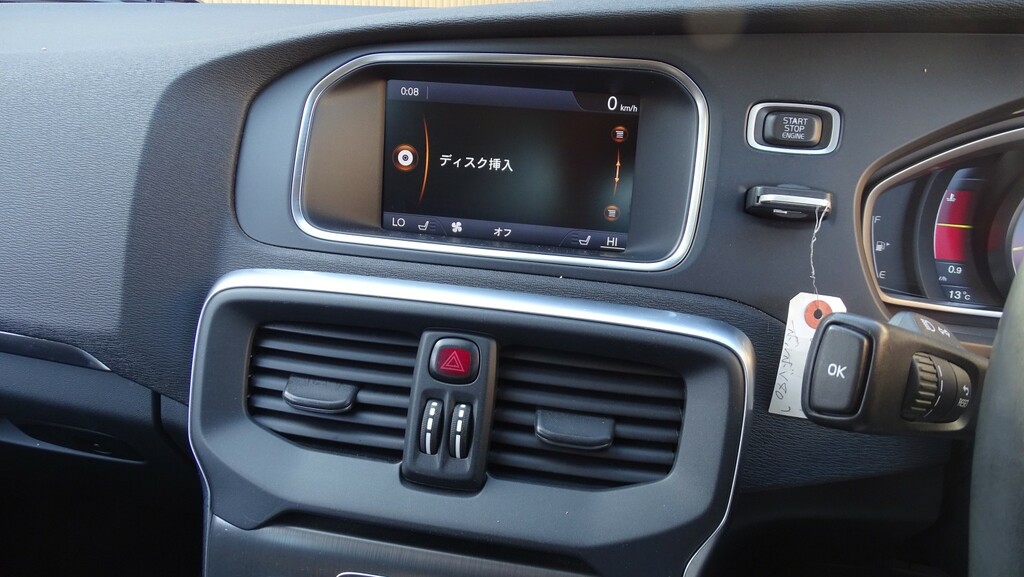 Volvo V40 2L Se Black #30