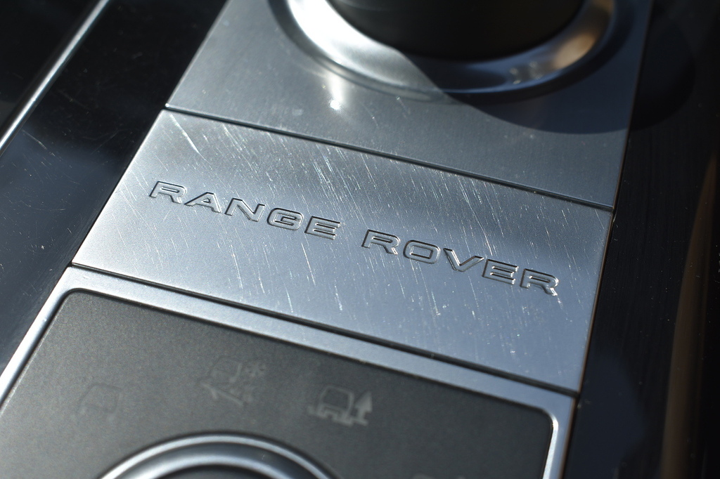 Land Rover Range Rover   #47