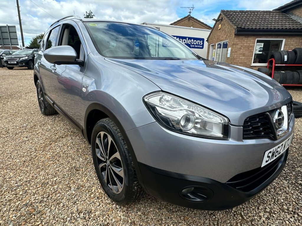 Nissan Qashqai+2 1.6L N-tec Grey #3