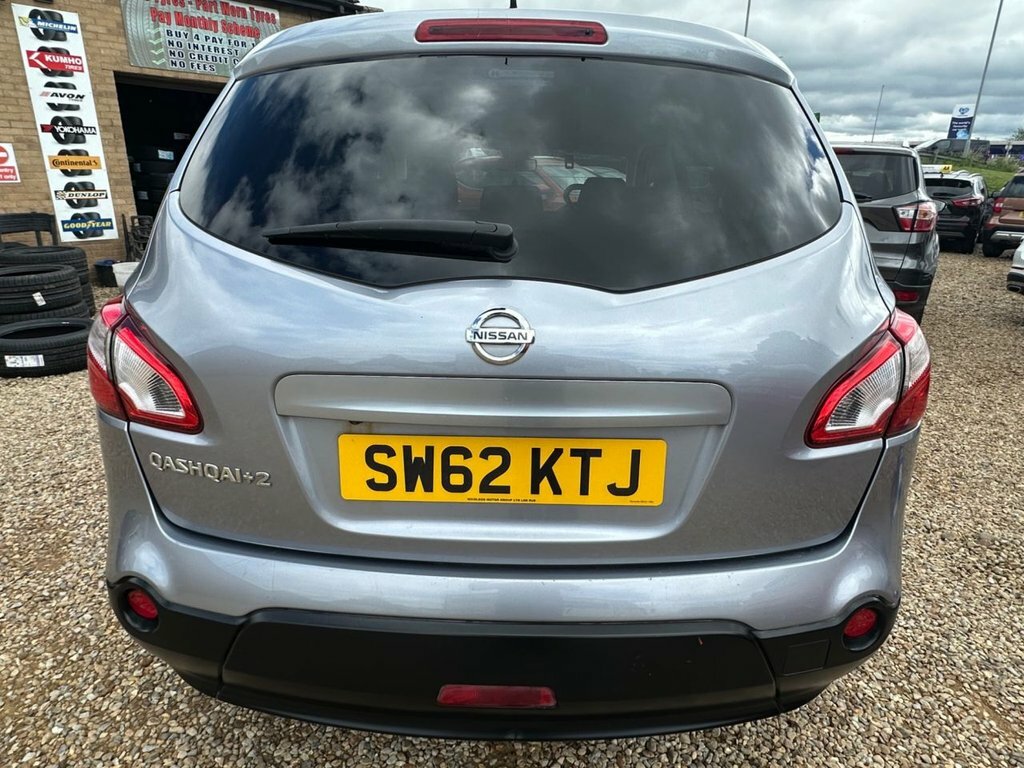 Nissan Qashqai+2 1.6L N-tec Grey #4