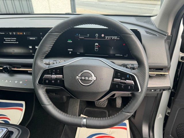 Nissan Ariya Evolve Grey #8