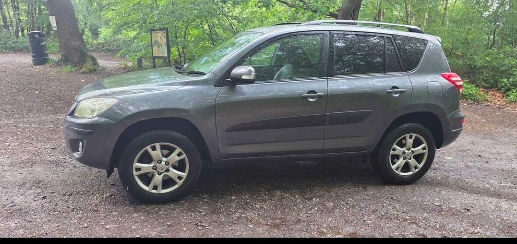 Toyota Rav 4 Blue #9