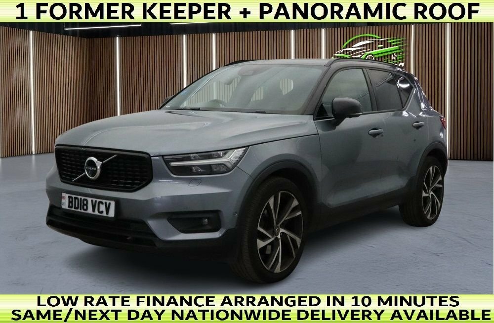 Volvo XC40 2L First Edition Grey
