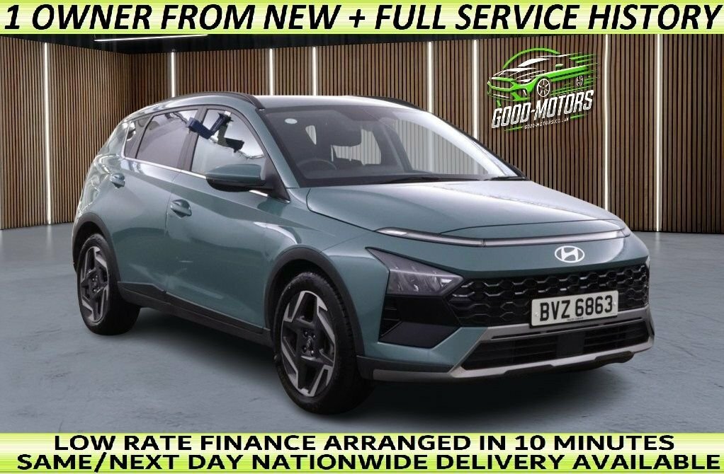 Hyundai Bayon 1L Premium Green
