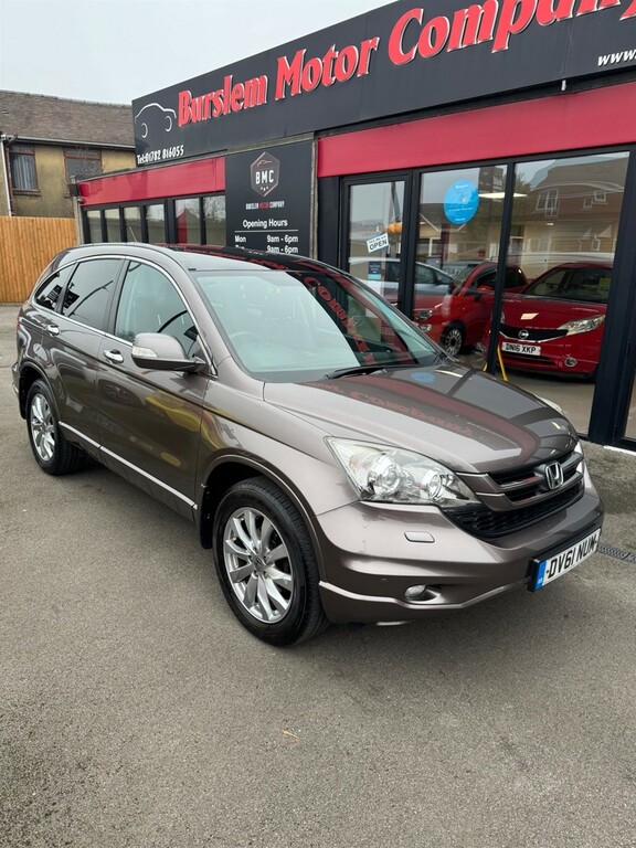 Honda Cr-V 2.2 I-dtec Ex 4Wd Euro 5 Brown