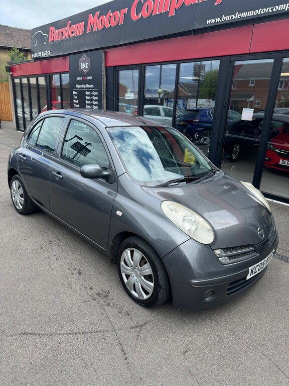 Nissan Micra Hatchback Grey