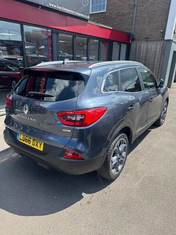 Renault Kadjar 1.5 Dci Dynamique S Nav Edc Euro 6 Ss Grey #2