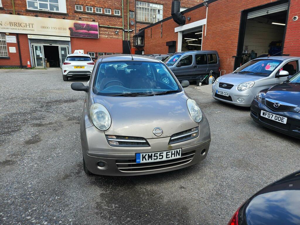 Nissan Micra S Beige #2