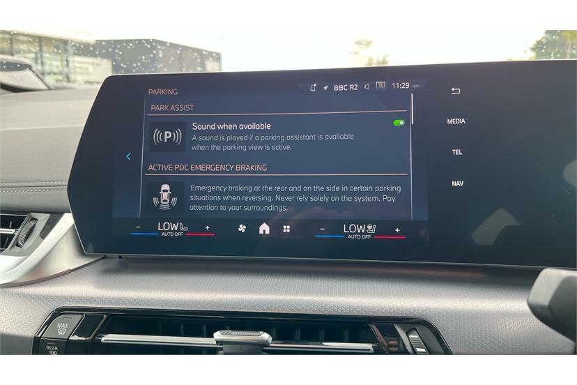 BMW 2 Series 230I M Sport Step Techpro Pack Grey #32