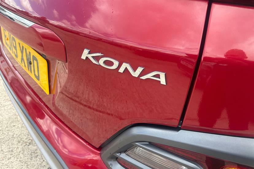 Hyundai Kona   #20