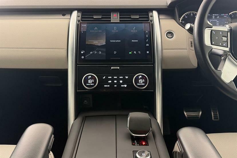 Land Rover Discovery R-dynamic Hse Grey #10