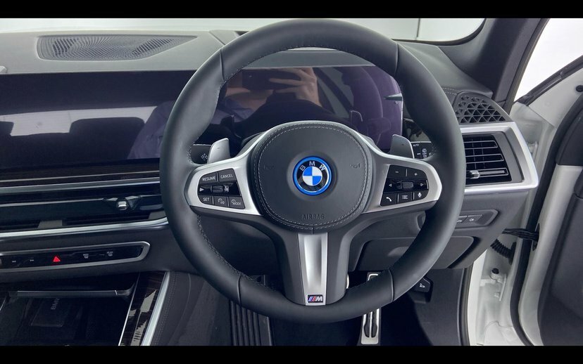 BMW X5 X5 Xdrive50e M Sport FX75KUR White #5