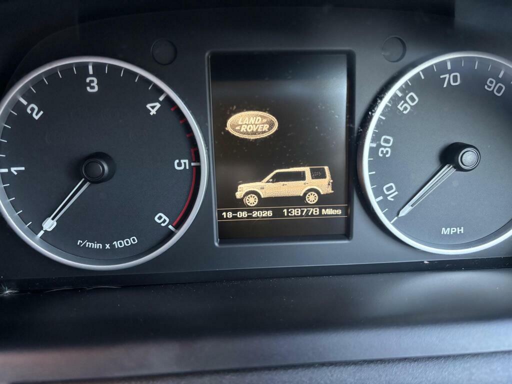 Land Rover Discovery 4 D-max Yukon White #14