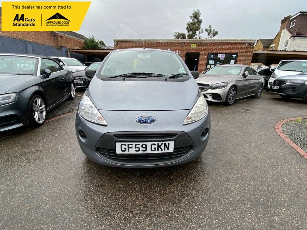 Ford KA 1.2L Studio Silver #2