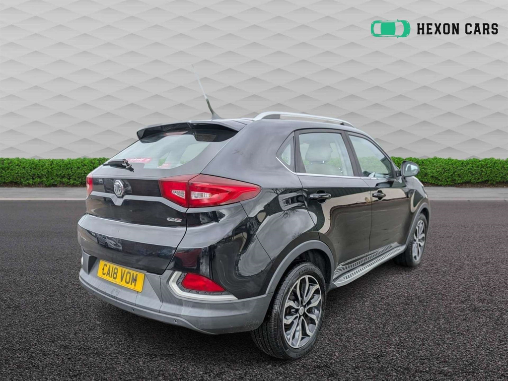 MG GS Hatchback White #4