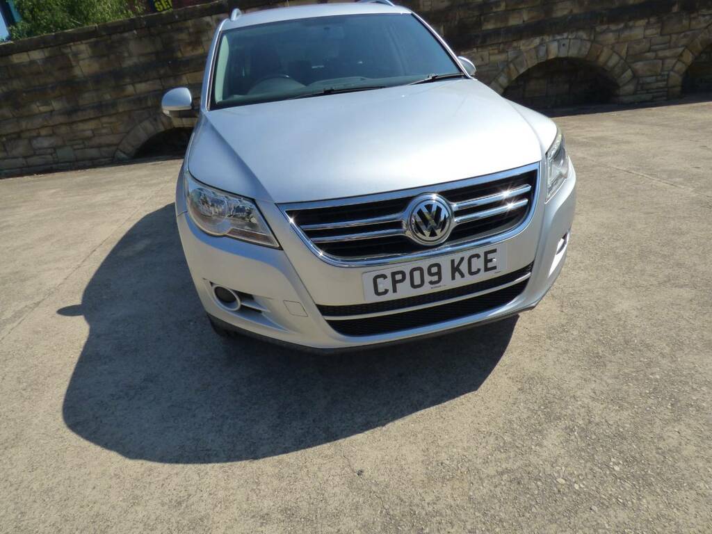 Volkswagen Tiguan  Grey #1