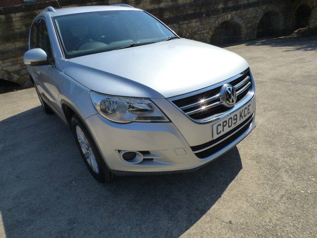 Volkswagen Tiguan  Grey #2