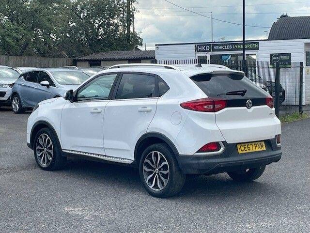 MG GS Suv 1.5 Tgi Exclusive Dct Euro 6 Ss  #13