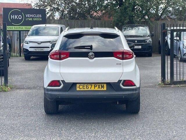 MG GS Suv 1.5 Tgi Exclusive Dct Euro 6 Ss  #12