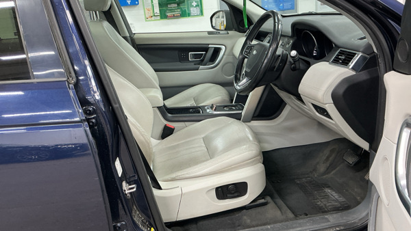 Land Rover Discovery Sport Td4 Hse Blue #3