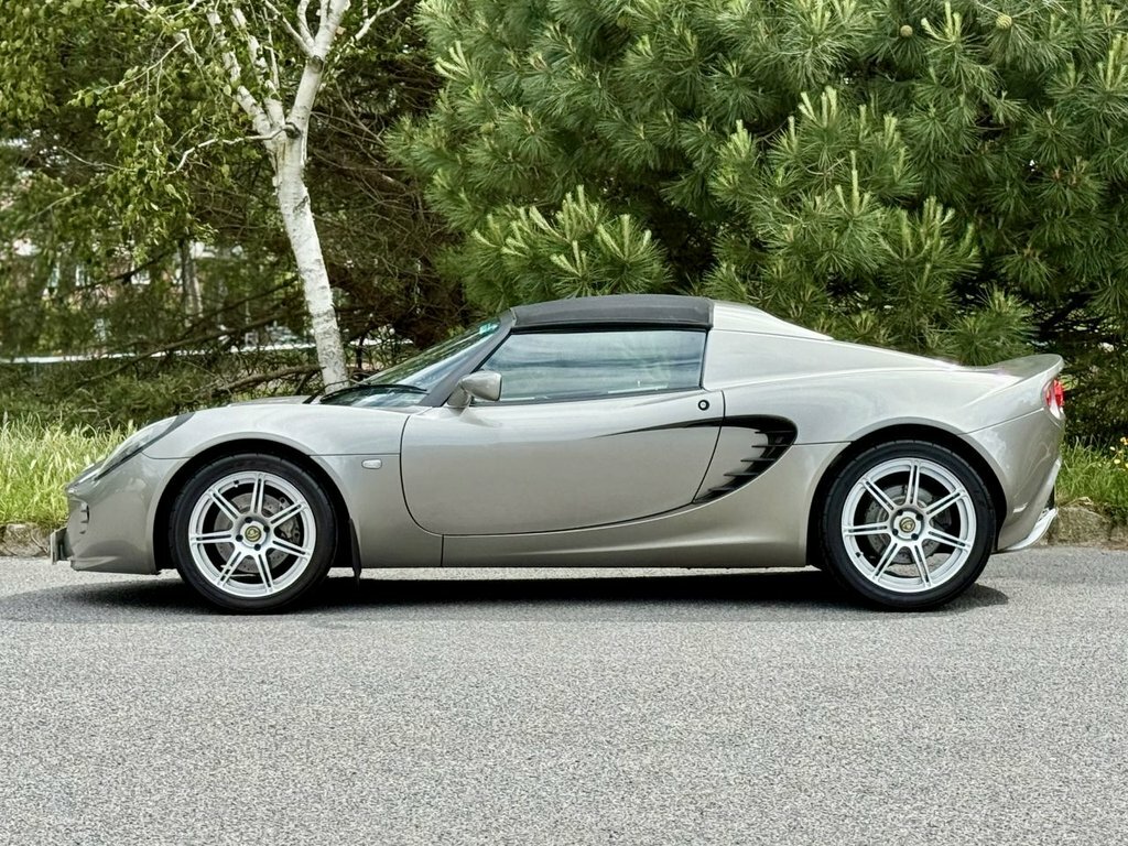 Lotus Elise S  #7