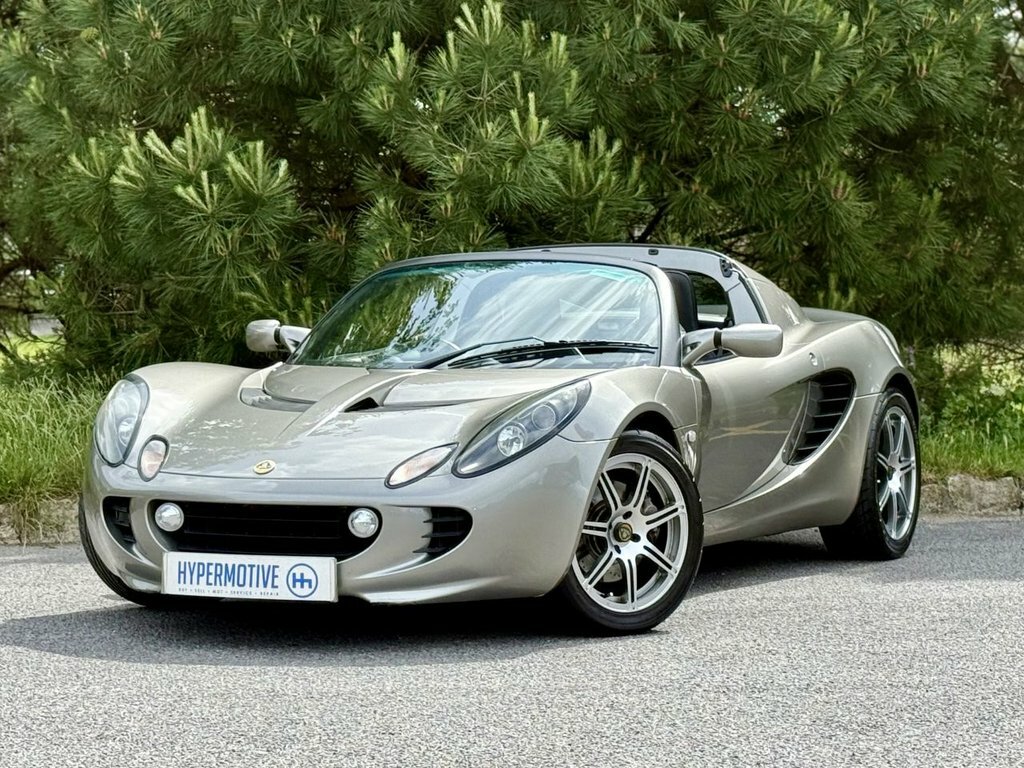 Lotus Elise S  #8