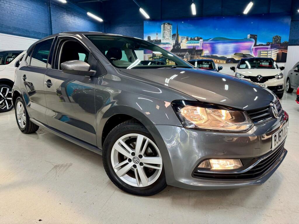 Volkswagen Polo Hatchback Red #1