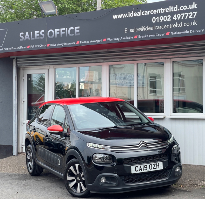 Citroen C3 1.5 Bluehdi Flair Hatchback Euro Black #2