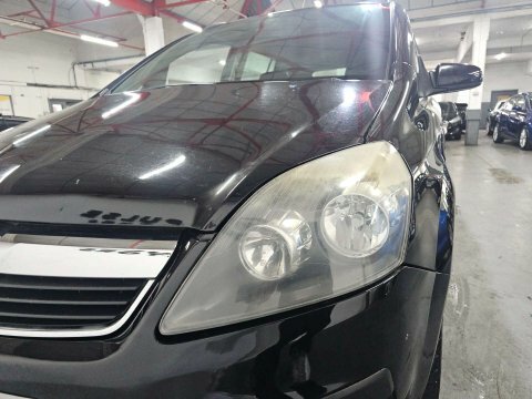 Vauxhall Zafira Expression 16V Blue #49