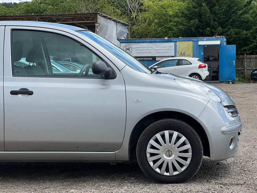 Nissan Micra Acenta Beige #11
